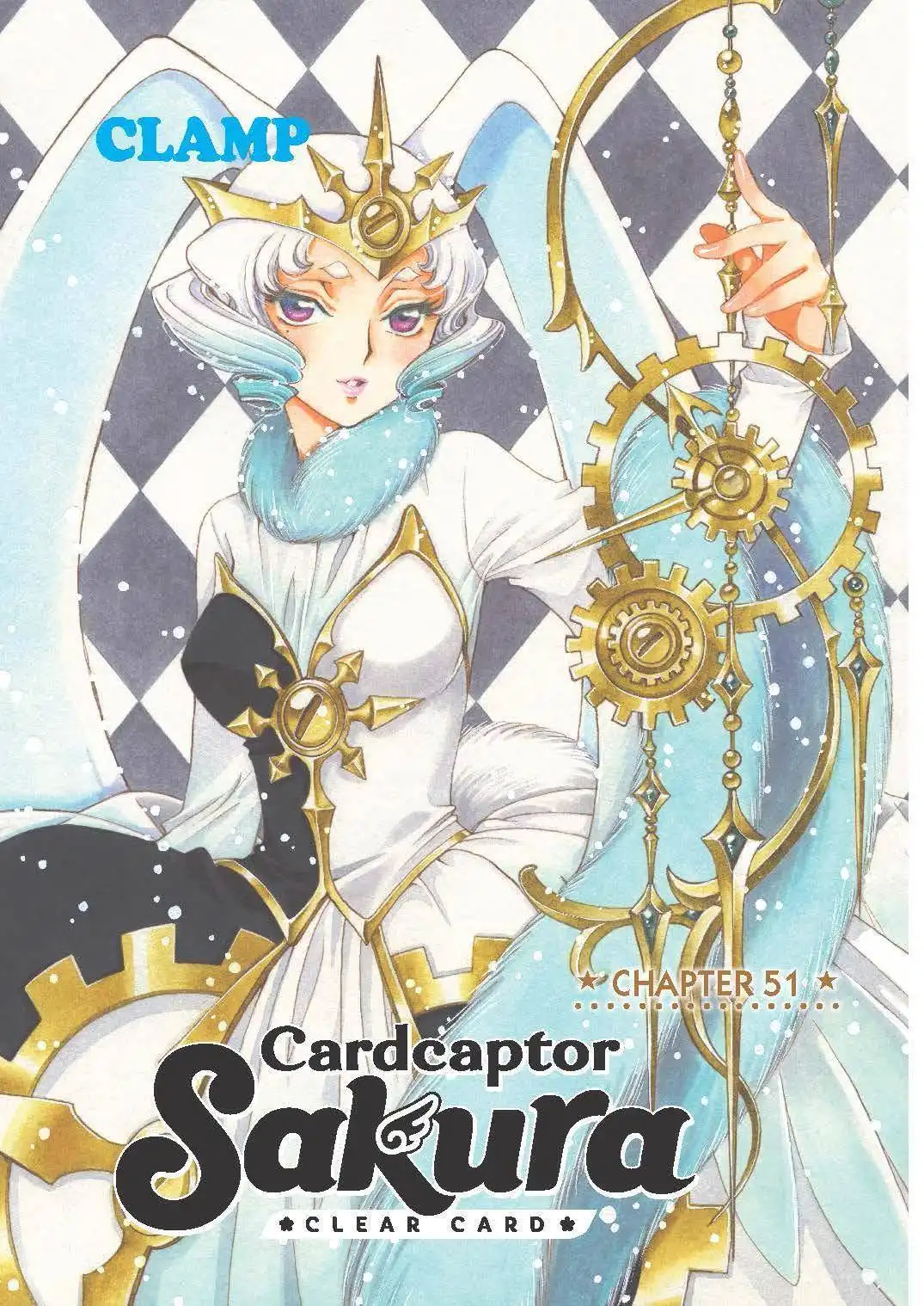 Cardcaptor Sakura - Clear Card Arc Chapter 51 1